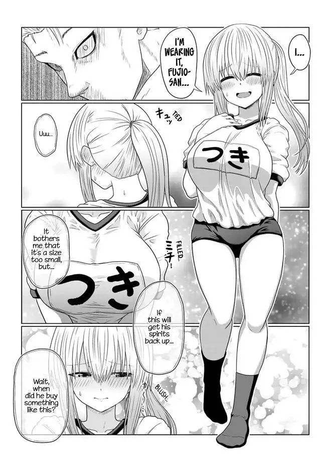 Uzaki-chan wa Asobitai! Chapter 79 12